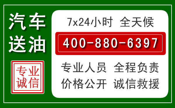 隆阳拖车救援发展新趋势:北斗导航系统加持下的拖车救援特点