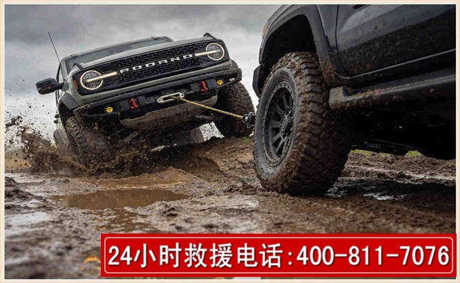 隆阳长春汽车道路救援公司2026年7月备战台风巴威全面落实救援前置准备工作