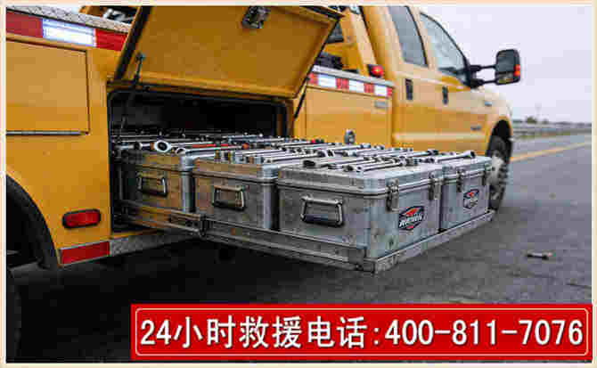 隆阳强台风下的新能源汽车救援的六大注意事项